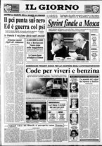 giornale/CFI0354070/1990/n. 61 del 14 marzo